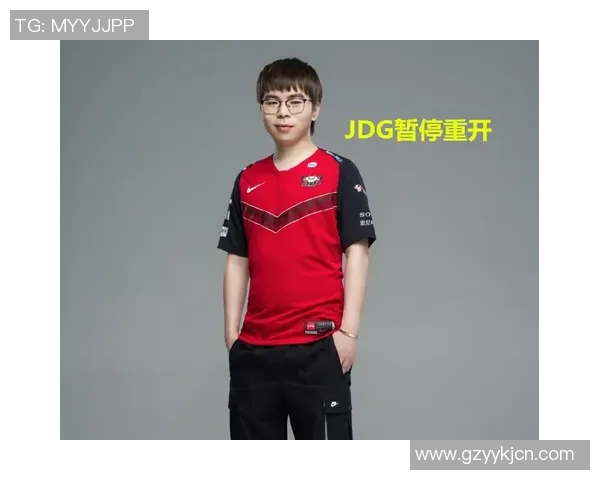 JDG战队包夹策略分析及其在比赛中的成败得失探讨