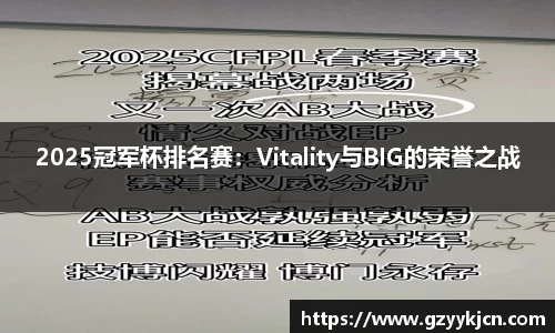 QY球友会体育官方网站