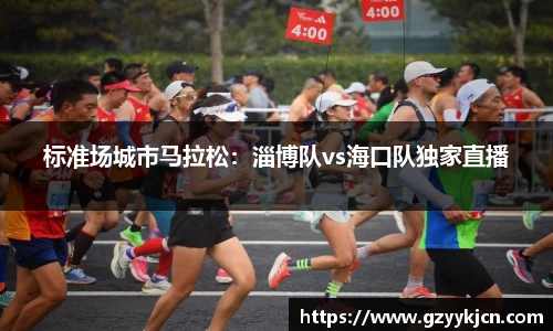 QY千亿球友会网站