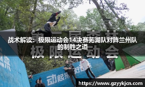 QY体育球友会