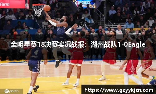 QY体育球友会