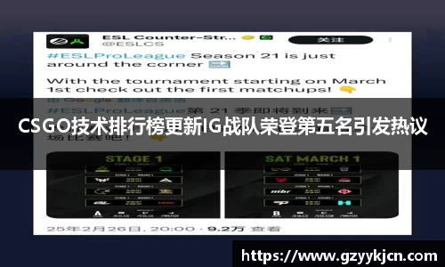 QY千亿球友体育