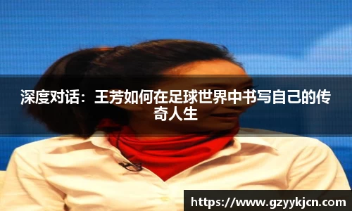 QY千亿球友体育