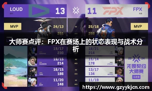 QY体育球友会