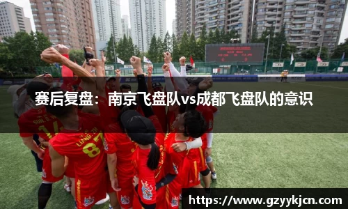 QY球友会体育官方网站