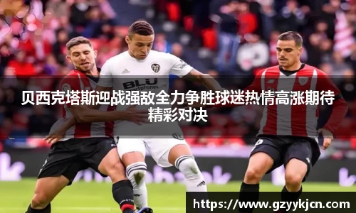 QY千亿球友会网站
