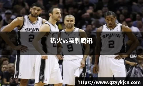 QY体育球友会