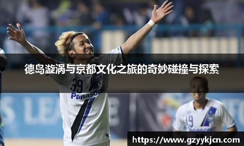 QY千亿球友体育