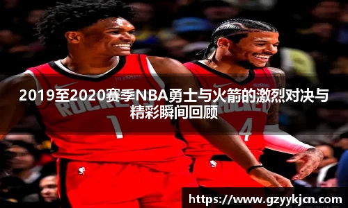 QY体育球友会