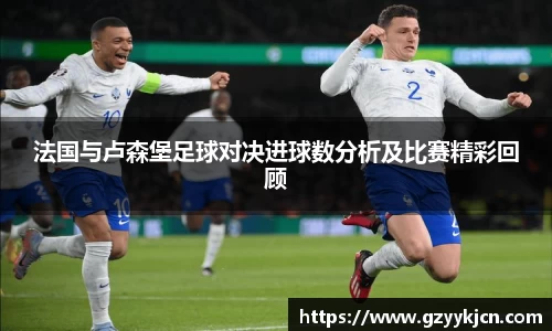 QY千亿球友体育