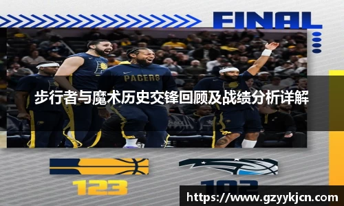 QY千亿球友会网站