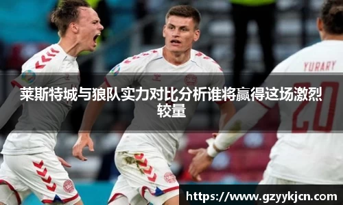 QY千亿球友会网站
