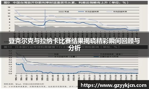 QY千亿球友会网站